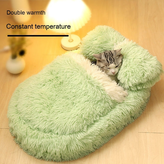 Cozy Winter Pet Bed | Warm Oval Dog and Cat Nest