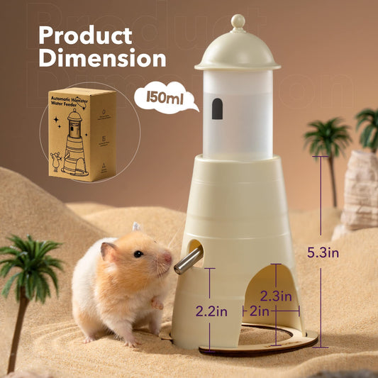 Drip-Proof Hamster Water Bottle |